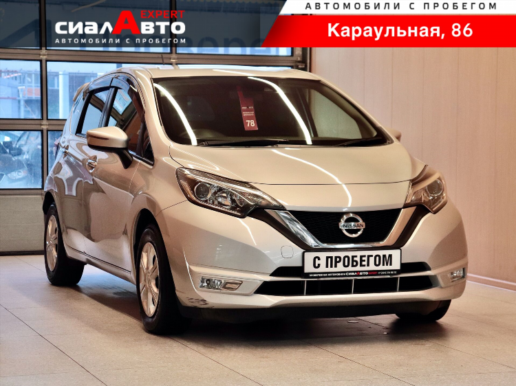 24авто красноярск доска объявлений продажа