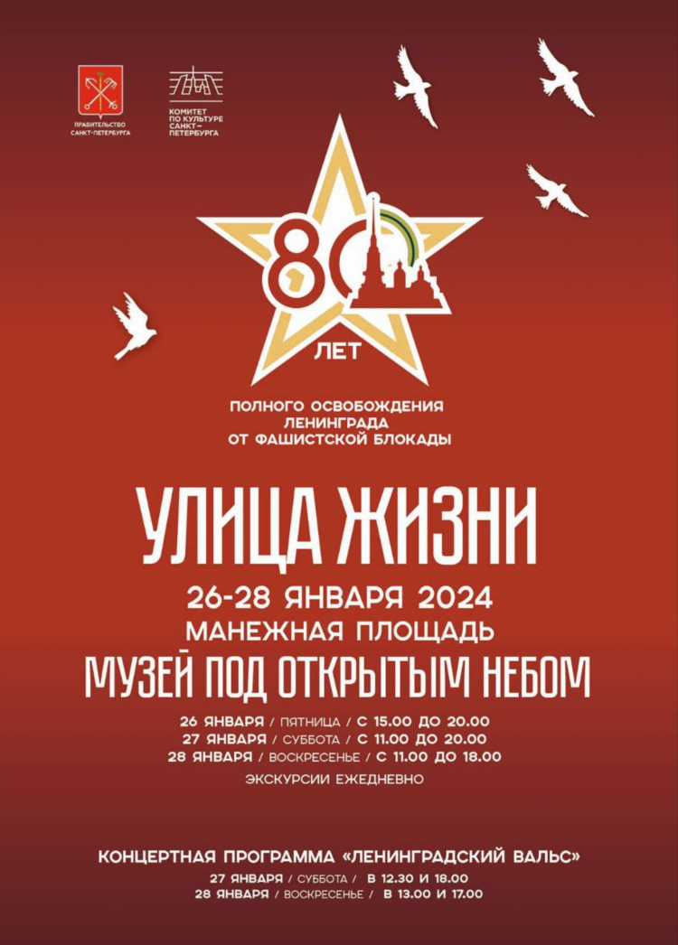 Акула доска объявлений спб самосвалы