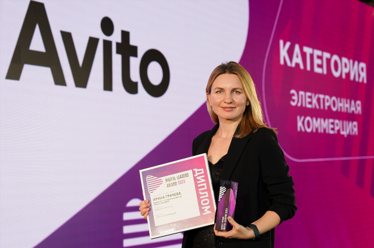 Авито барда пермский край объявления
