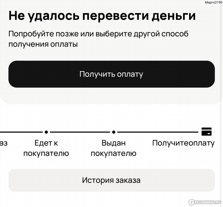 Авито касимов доска бесплатных объявлений
