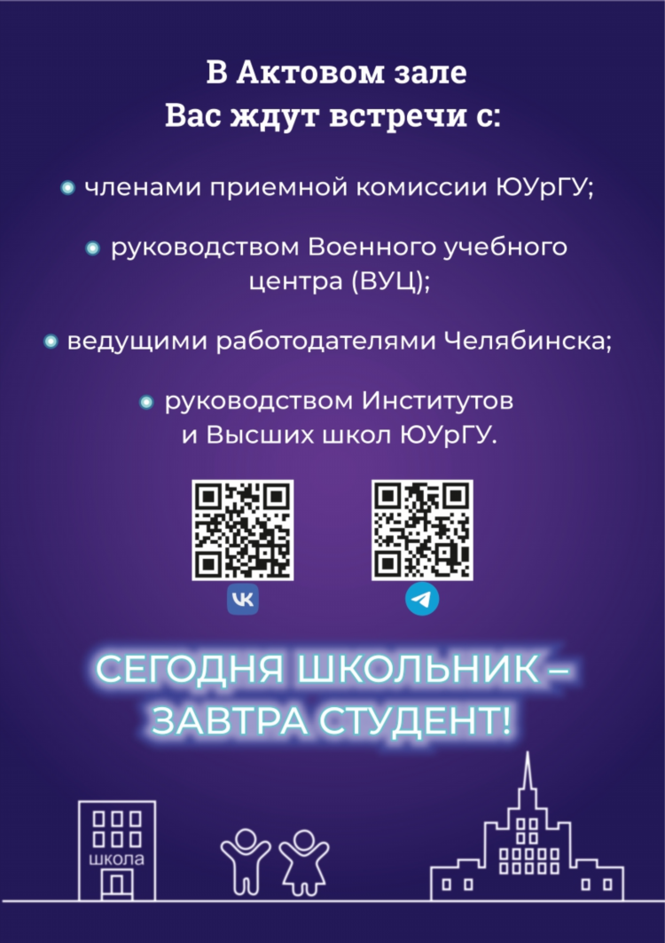 Авито миасс объявления бесплатные все