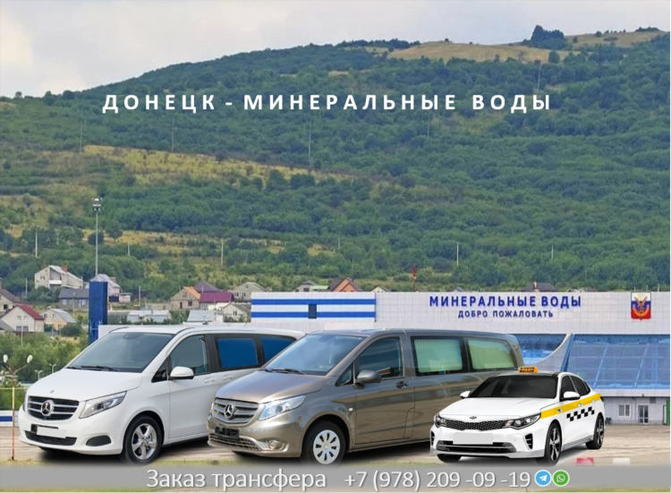 Авито невинномысск объявления бесплатные