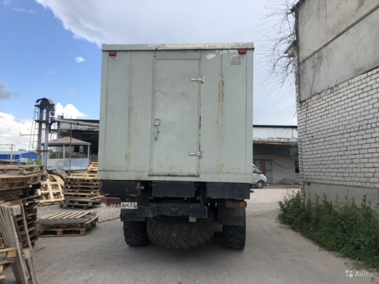 Авито объявления черкесск