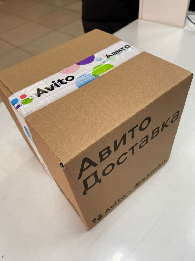 Авито обливская область доска бесплатных объявлений