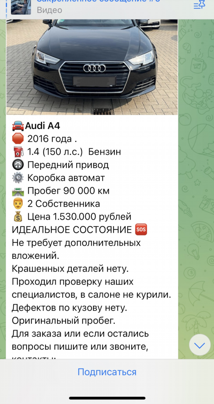 Авито ру нижегородская область авто с пробегом частные объявления