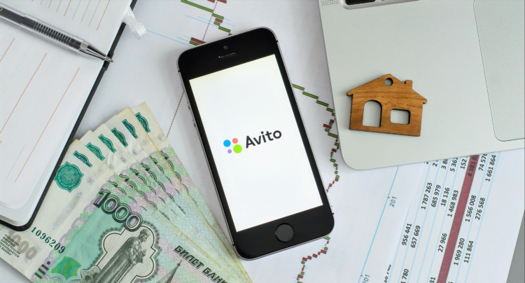 Авито в коврове бесплатные объявления