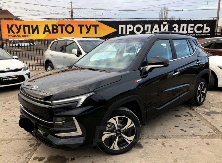 Авто ру волгоградская область авто с пробегом частные объявления
