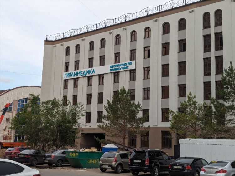 Баку объявления бесплатные