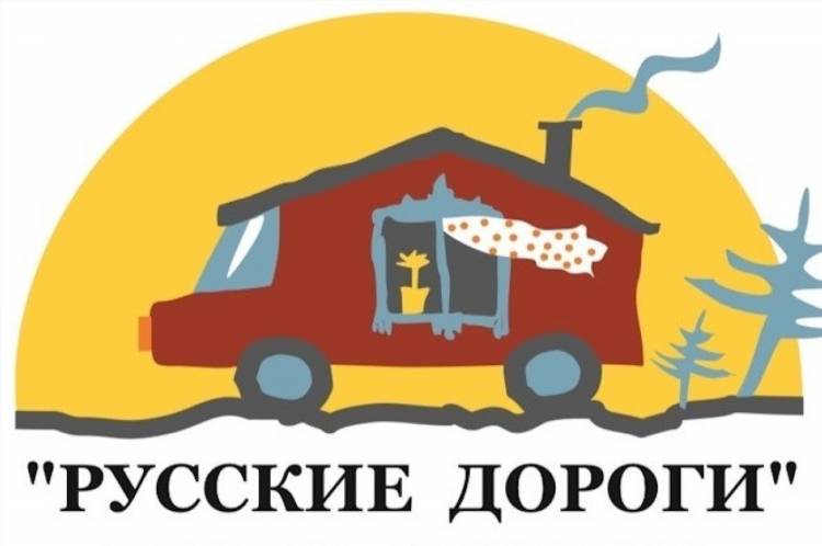 Барахолка русская поляна свежие объявления