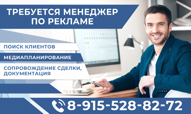 Белг ру старый оскол бесплатные объявления