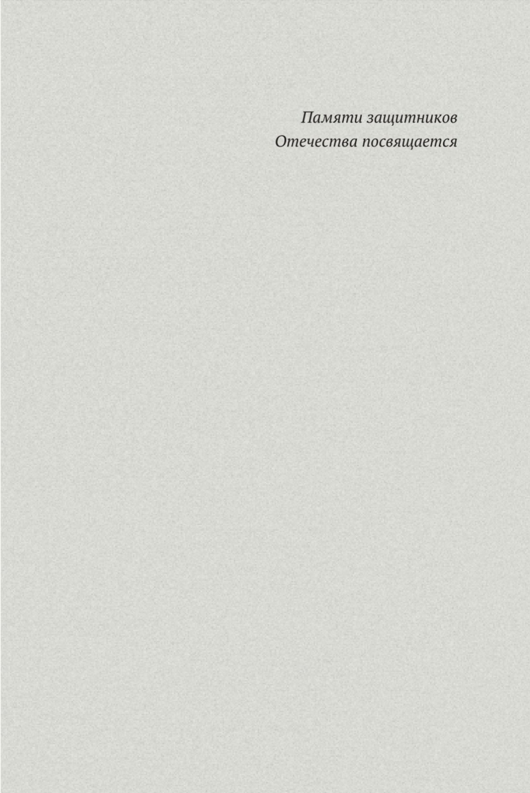 Беркат доска объявлений ингушетия