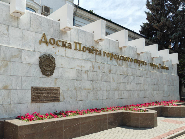 Беркат ру доска объявления