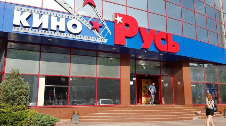 Бесплатка луганск объявления