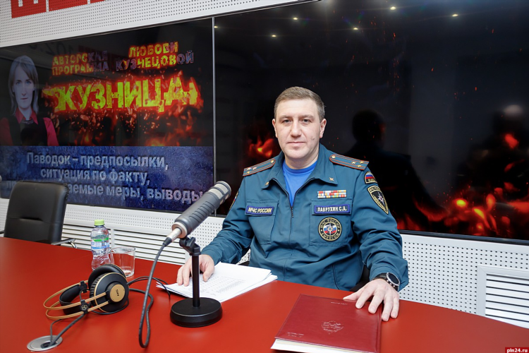Биржа труда порхов вакансии свежие объявления