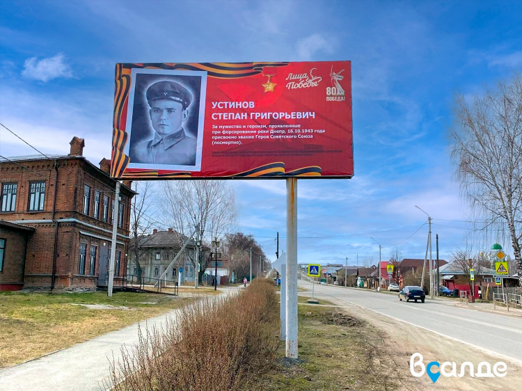 Bulboard ru доска объявлений