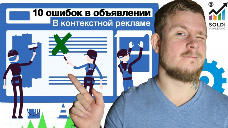 Что значат символы на авито в объявлении