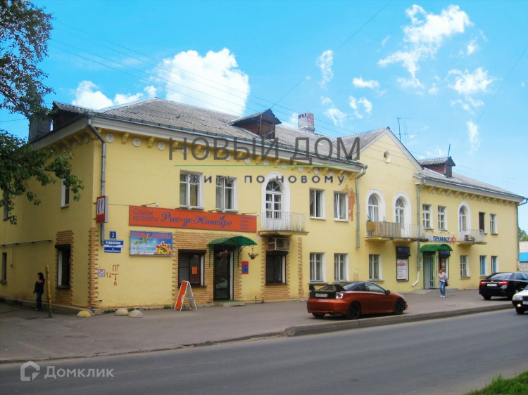 Чудовская доска объявлений