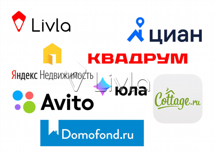 Дом клик продать квартиру подать объявление
