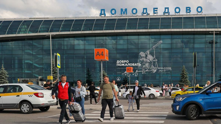 Доска объявлений домодедово бесплатных от частных лиц