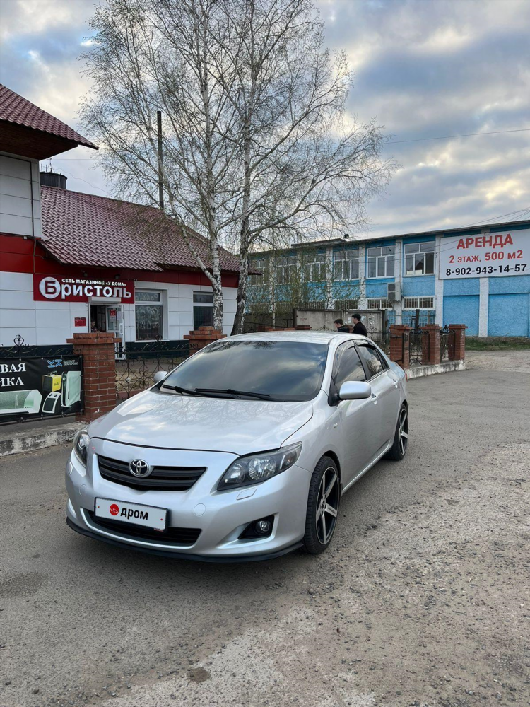 Доска объявлений лесосибирск продажа