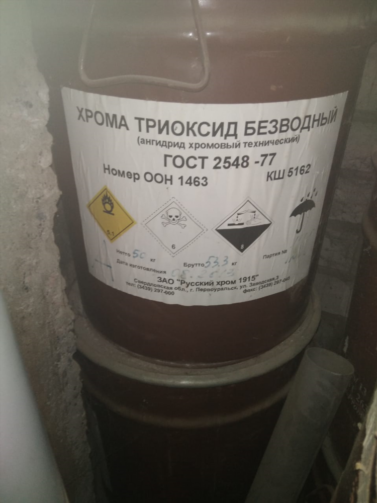 Доска объявлений на чепецк ру объявления