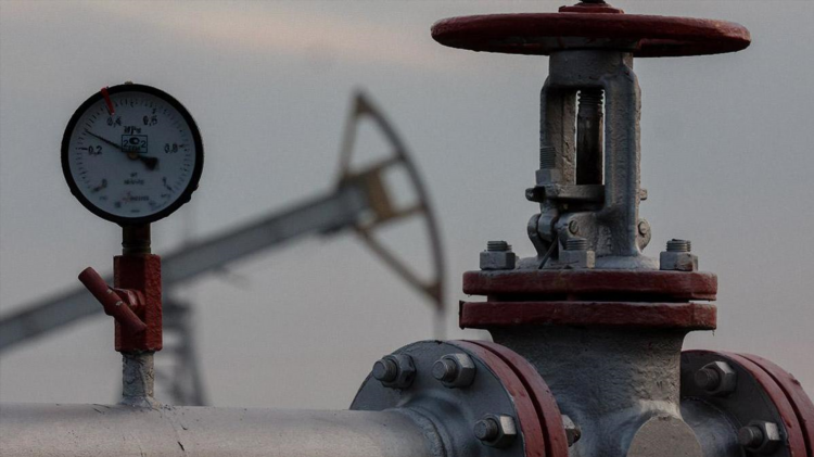 Доска объявлений нефтепродукты оптом