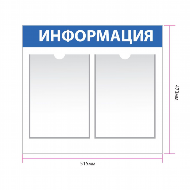 Доска объявлений по промышленному объявлений
