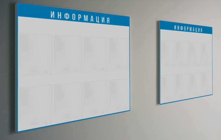 Доска объявлений прочая