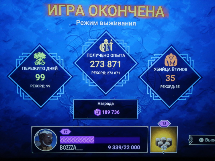 Доска объявлений продаем электроды