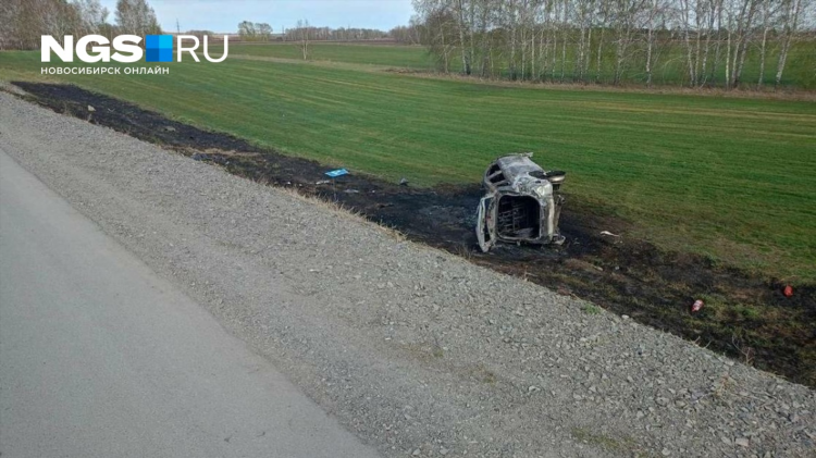 Доска объявлений село кочки