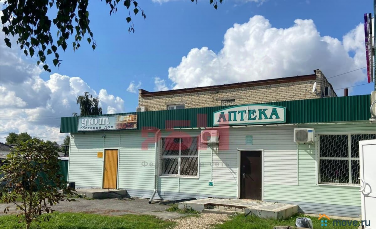 Доска объявлений тамала