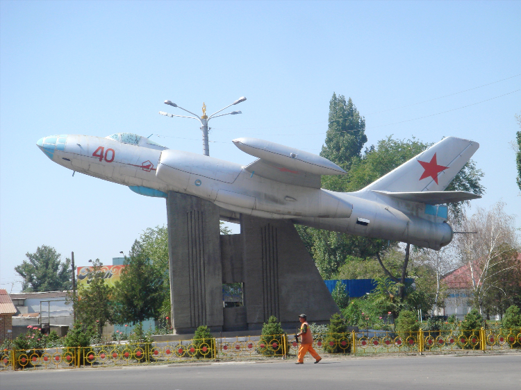 Доска объявлений токмак