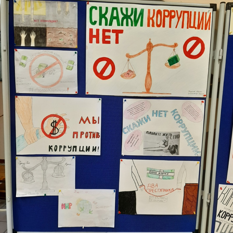 Доска объявлений в спб с фото