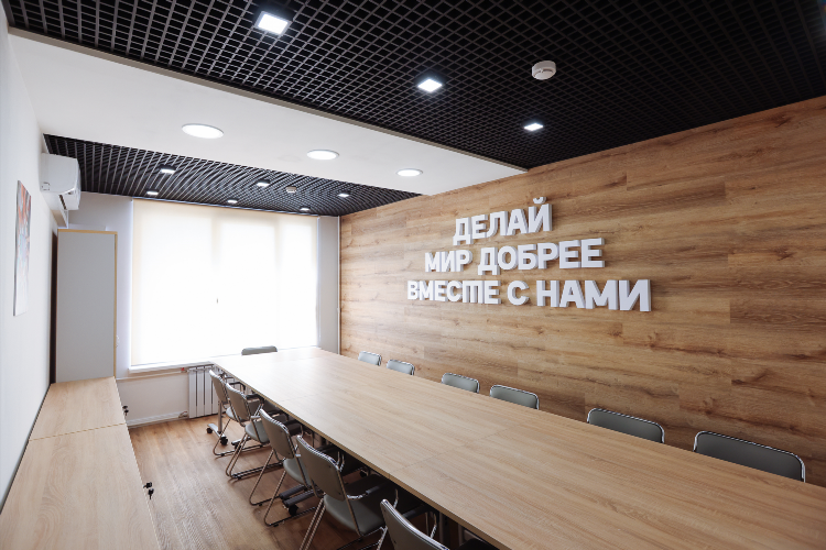 Доски объявлений москва бесплатно с регистрацией