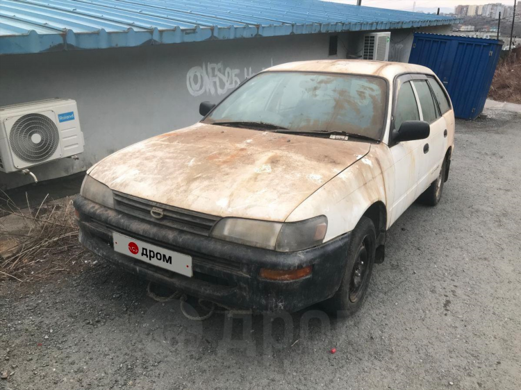Дром уфа авто с пробегом частные объявления
