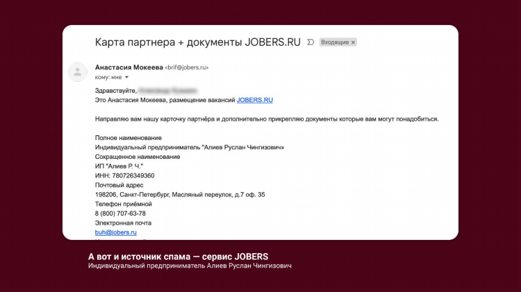 Esalle ru доска объявлений