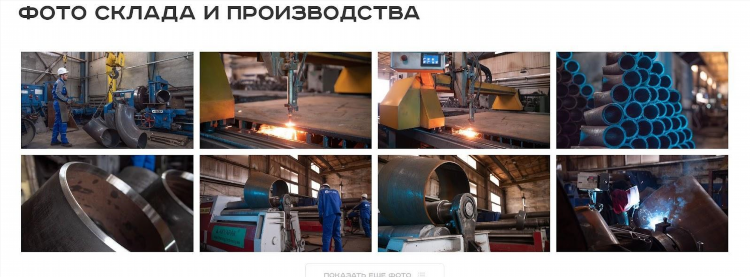 Фладо спб частные объявления