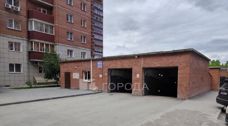 Гаражи в новосибирске доска объявлений