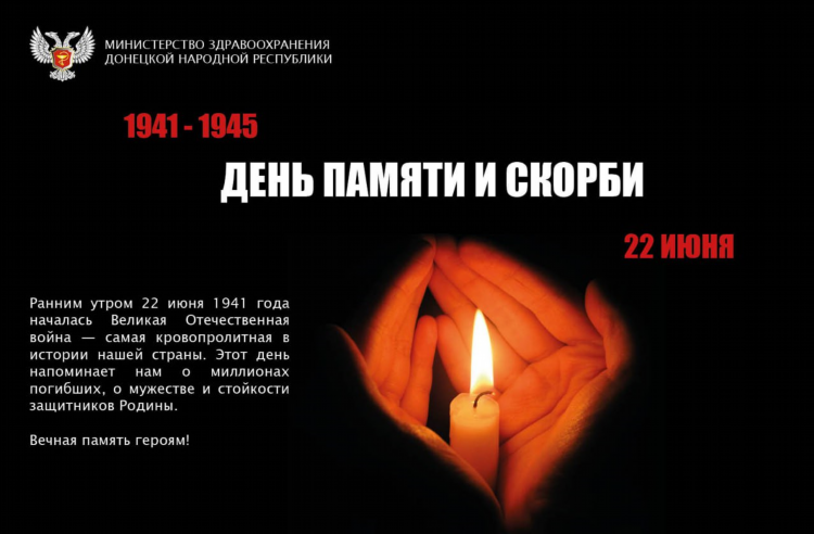 Газета призыв домодедово объявления