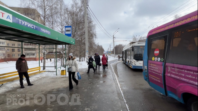 Грани новочебоксарск объявления