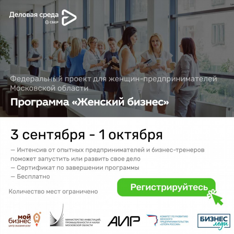 Юла сергиев посад доска бесплатных объявлений от частных лиц