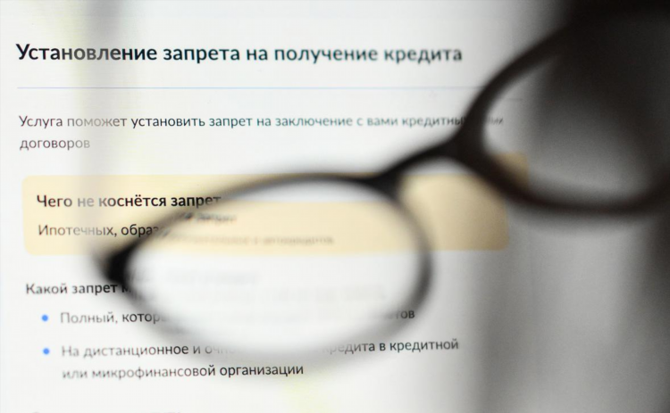 Из рук в руки омск бесплатные объявления от частных лиц
