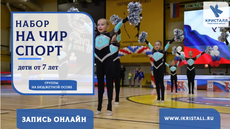 Как подать объявление на сахком