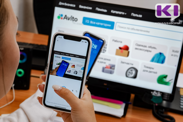Как включить авито доставку в объявлении