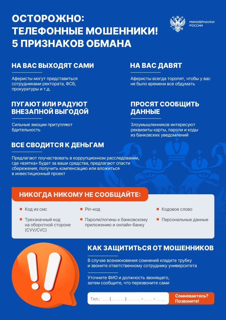 Как выставить объявление в вк о продаже