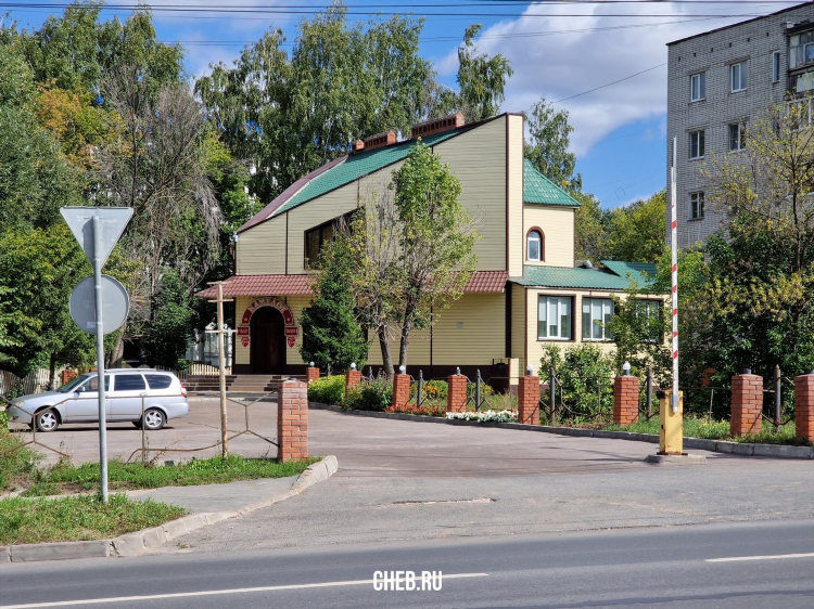 Камелот бесплатная доска объявлений