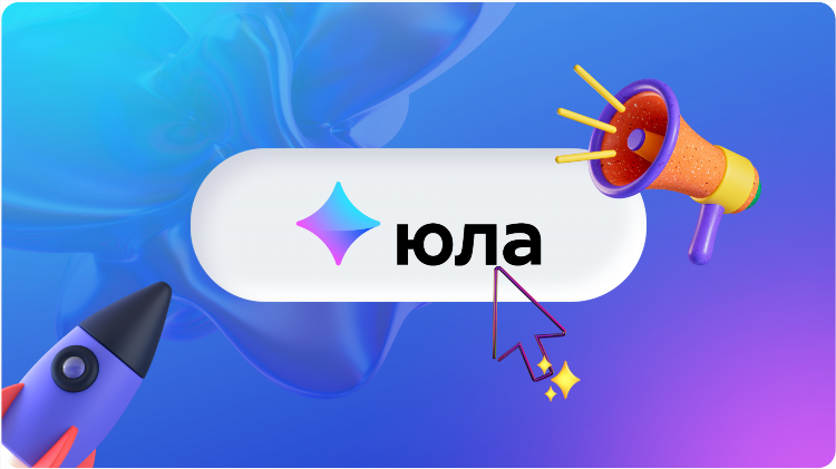 Канск доска бесплатных объявлений работа вакансии