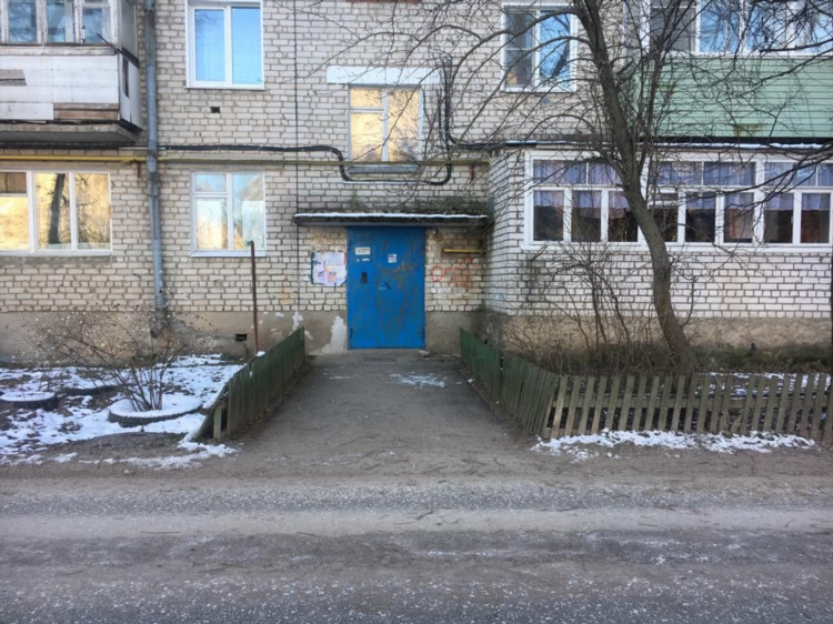 Касимов доска бесплатных объявлений