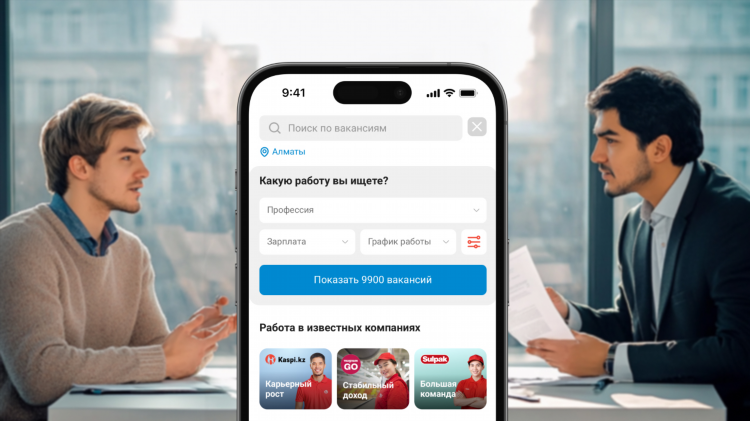 Королев работа доска объявлений работа