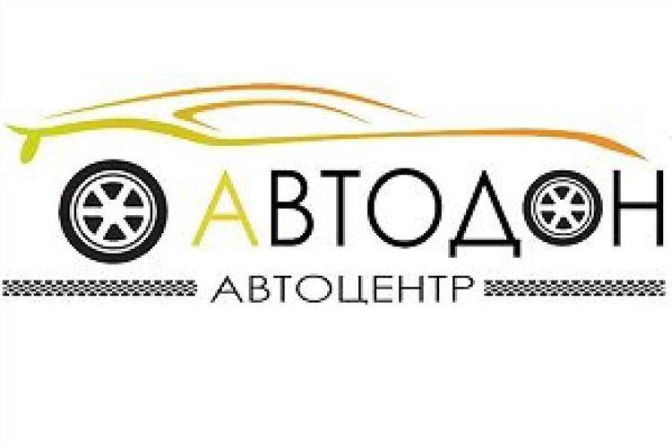 Купить авто в донецке днр недорого свежие объявления